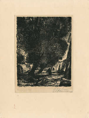 Катонин Евгений Иванович. Самарканд 